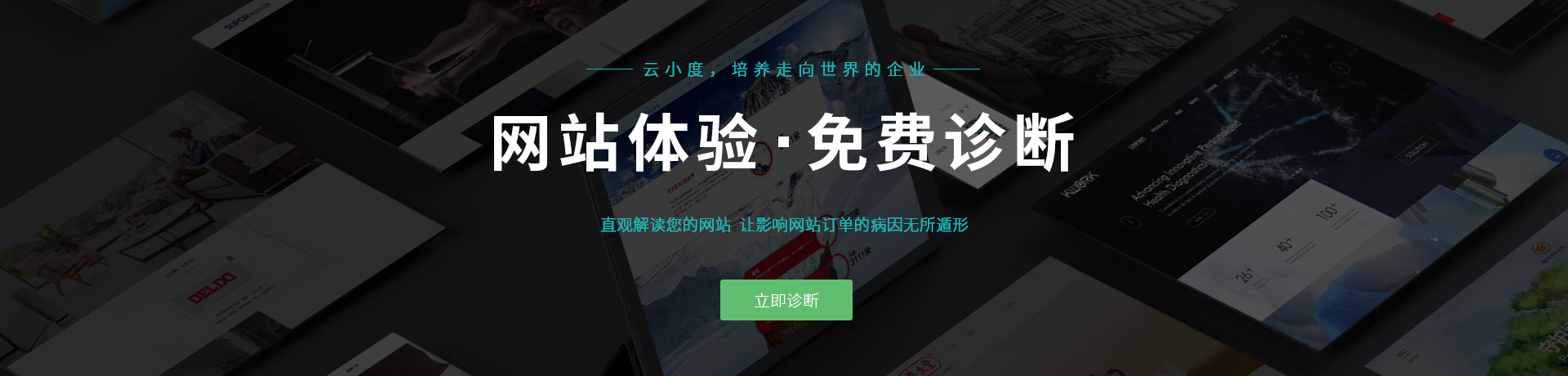 撕碎機(jī)專(zhuān)題