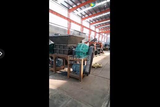 金屬撕碎機800型撕碎鐵屑、鐵銷、鐵刨花視頻現(xiàn)場試機