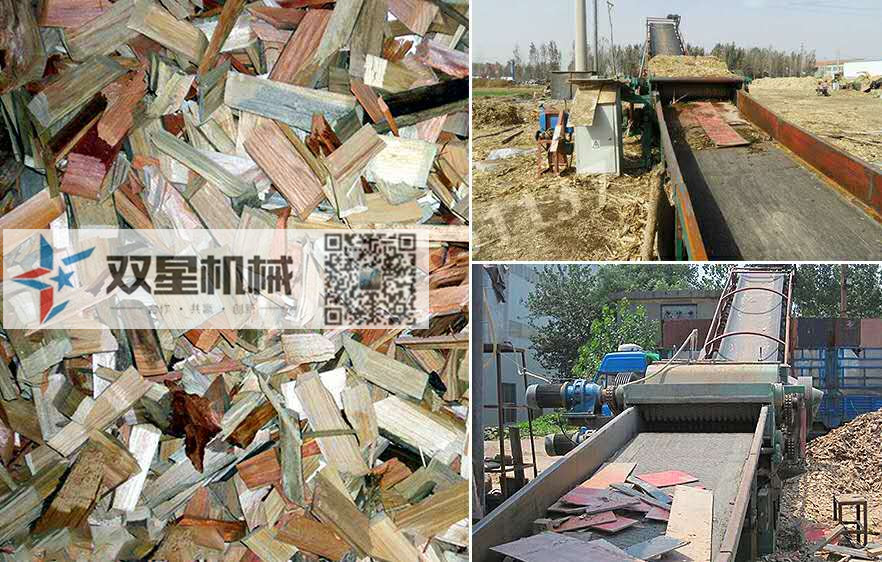 針對廢鋼破碎機噪音問題皓星給出的建議