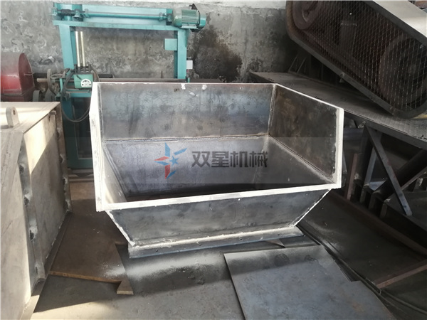 <a href='http://m.jkitzvalves.com/ssxl/10.html' target='_blank'><span>金屬撕碎機</span></a>進料斗