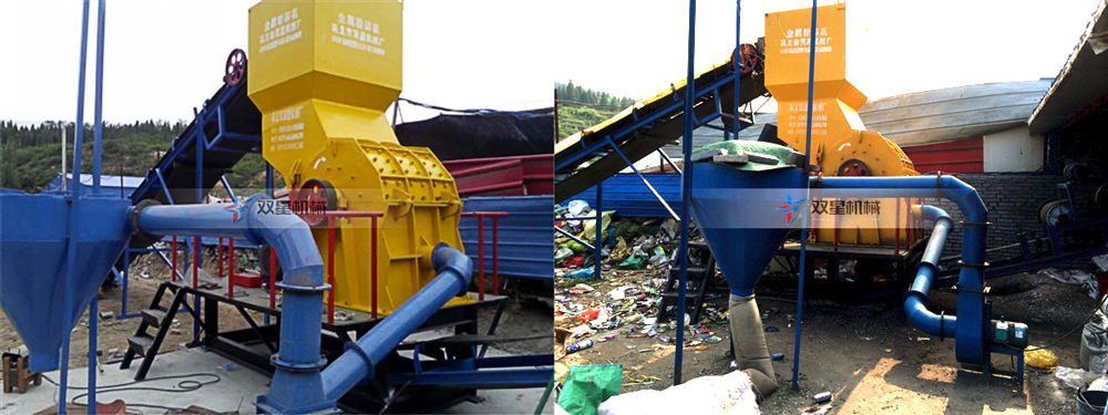 <a href='http://m.jkitzvalves.com/psxl/6.html' target='_blank'><span>易拉罐破碎機</span></a>客戶現(xiàn)場