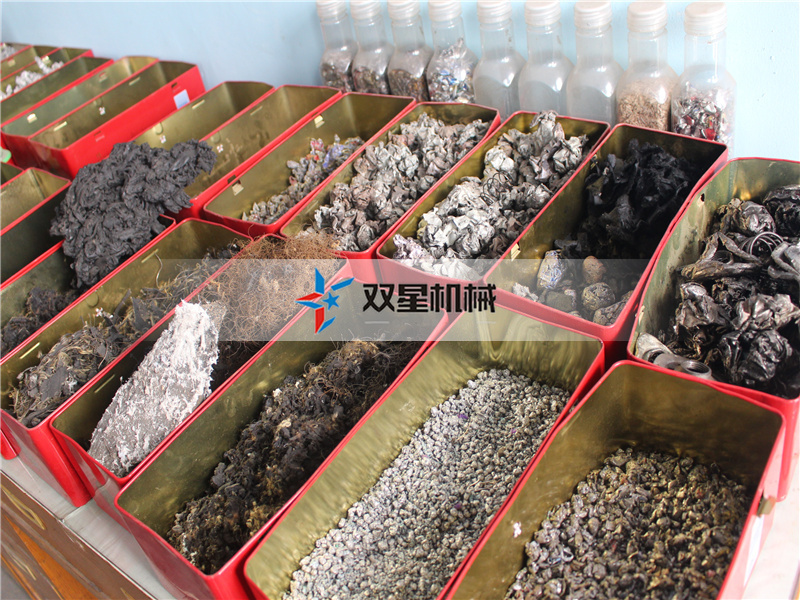 廢鋼破碎機破碎物料