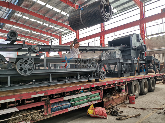 1300型金屬破碎機(jī)廠家發(fā)貨現(xiàn)場實拍