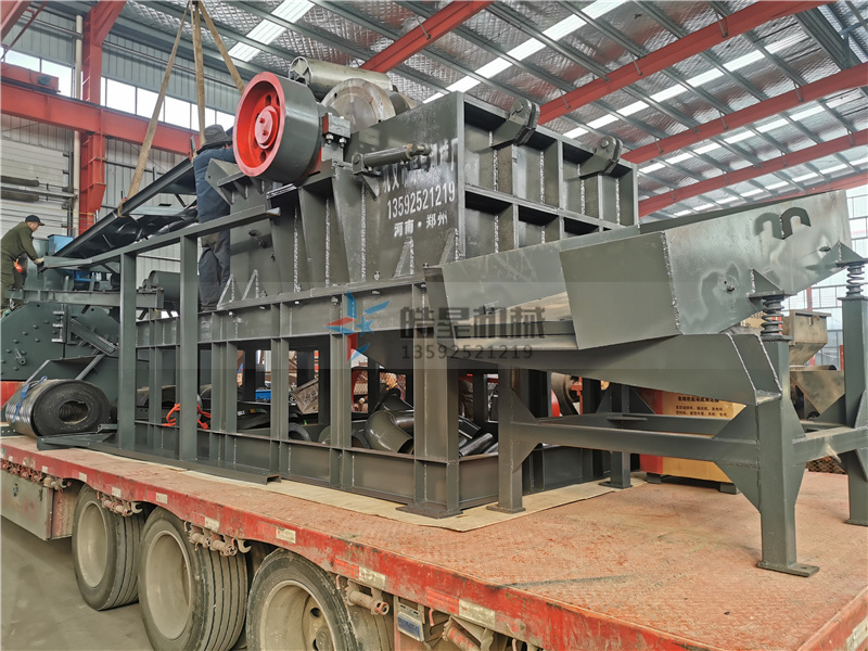 <a href='http://m.jkitzvalves.com/feilv/1660.html' target='_blank'><span>斷橋鋁破碎機(jī)</span></a>發(fā)貨